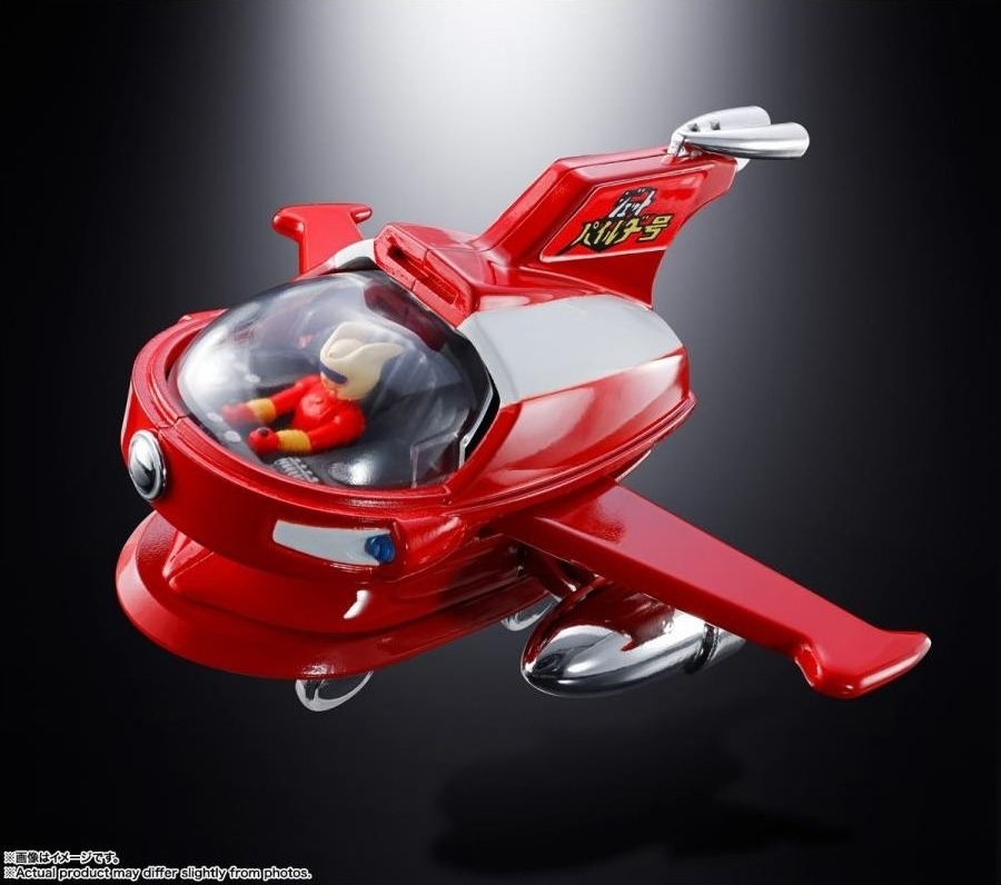 Mazinger Z - Figurine Jet Pileder Popynica  - GOLDORAK