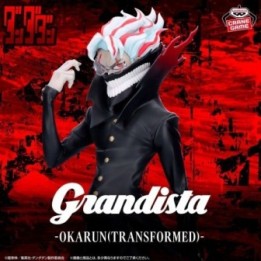 Dandadan - Figurine Okarun Transformed - Grandista  - AUTRES FIGURINES