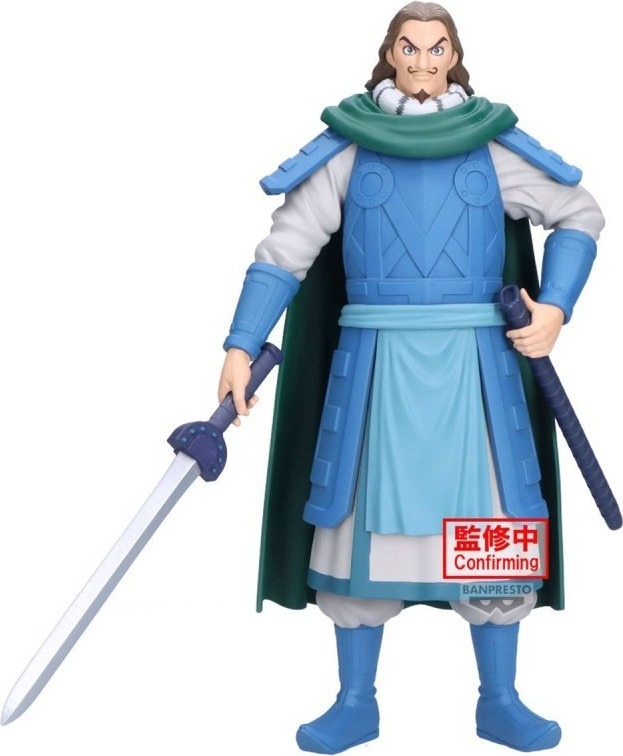Kingdom - Figurine To - Grandista  - AUTRES FIGURINES
