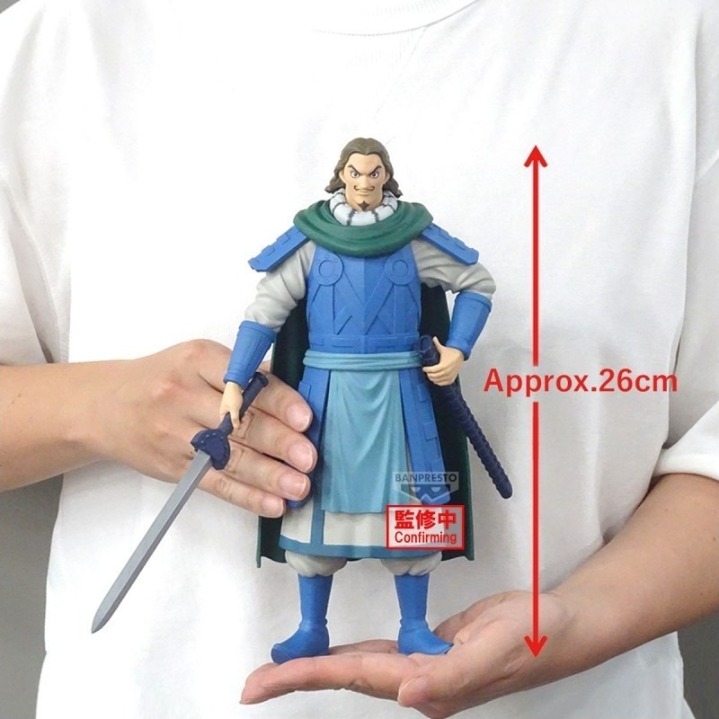 Kingdom - Figurine To - Grandista  - AUTRES FIGURINES