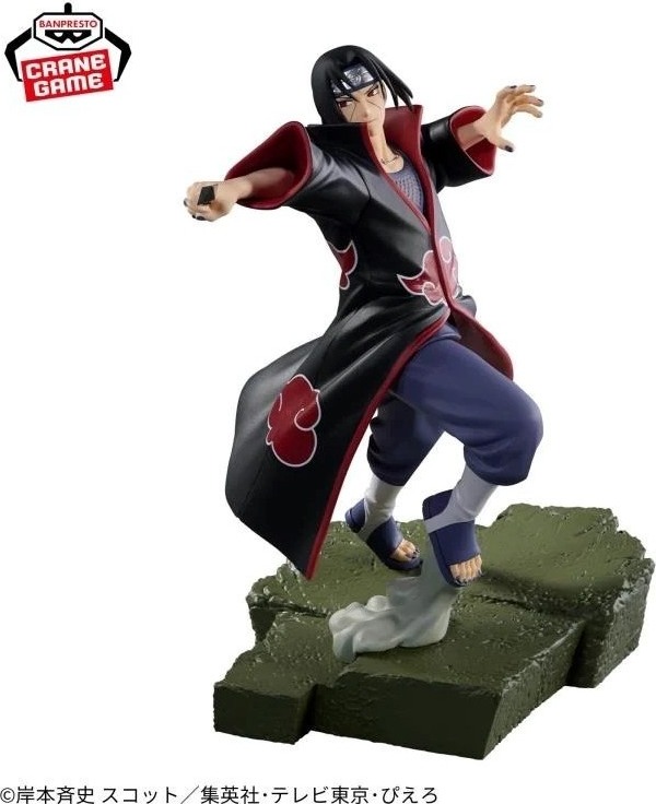 Naruto Shippuden - Figurines Itachi vs Sasuke - Combination Battle  -  NARUTO