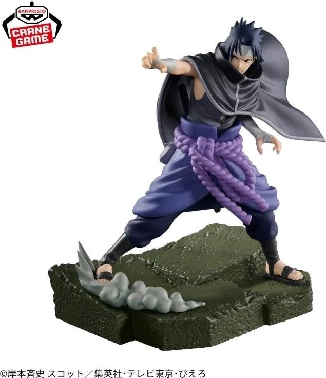 Naruto Shippuden - Figurines Itachi vs Sasuke - Combination Battle  -  NARUTO
