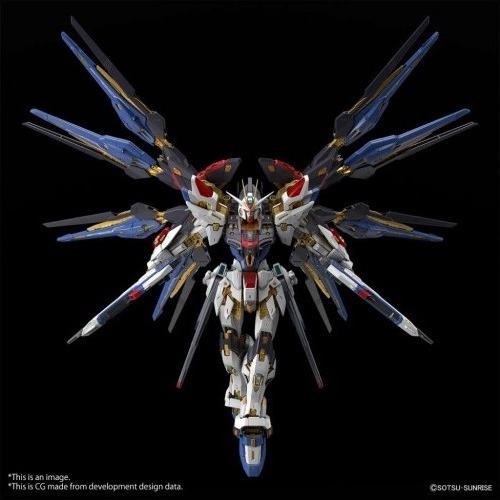 Strike Freedom Gundam - MGEX 1/100  -  GUNDAM