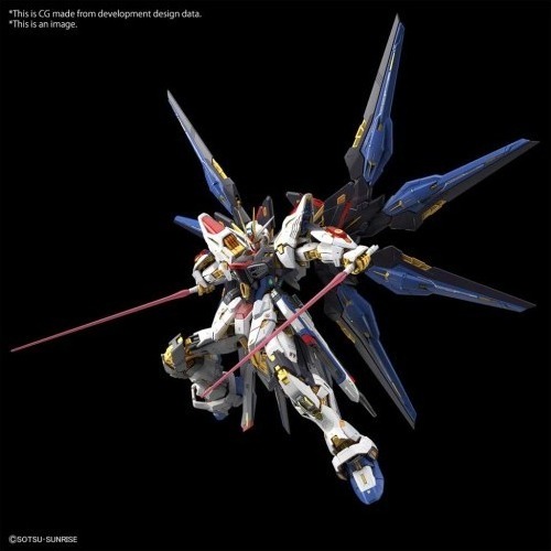 Strike Freedom Gundam - MGEX 1/100  -  GUNDAM
