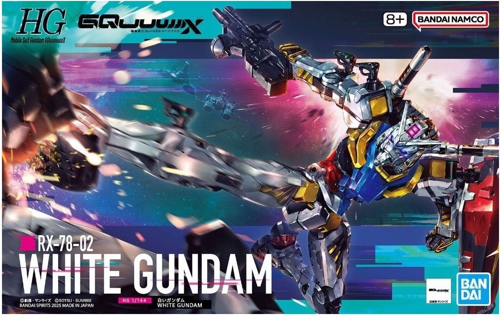 Gundam GQuuuuuuX - White Gundam HG 1/144  -  GUNDAM