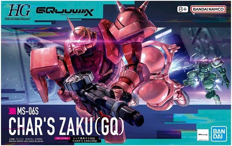 Gundam GQuuuuuuX - Char's Zaku HG 1/144  -  GUNDAM