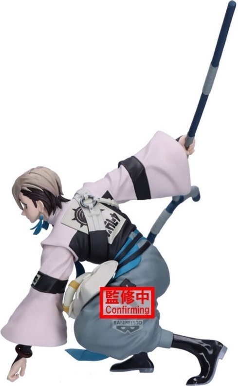 Gachiakuta - Figurine Zanka - Vibration Stars  - AUTRES FIGURINES
