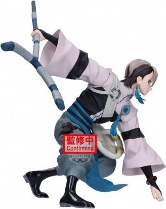 Gachiakuta - Figurine Zanka - Vibration Stars  - AUTRES FIGURINES