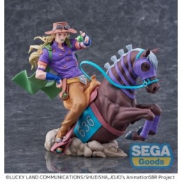 JoJo's Bizarre Adventure: Steel Ball Run - figurine Gyro Zeppeli  - AUTRES FIGURINES