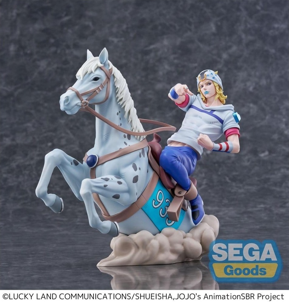 JoJo's Bizarre Adventure: Steel Ball Run - figurine Johnny Joestar  - AUTRES FIGURINES