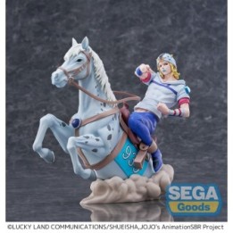 JoJo's Bizarre Adventure: Steel Ball Run - figurine Johnny Joestar  - AUTRES FIGURINES