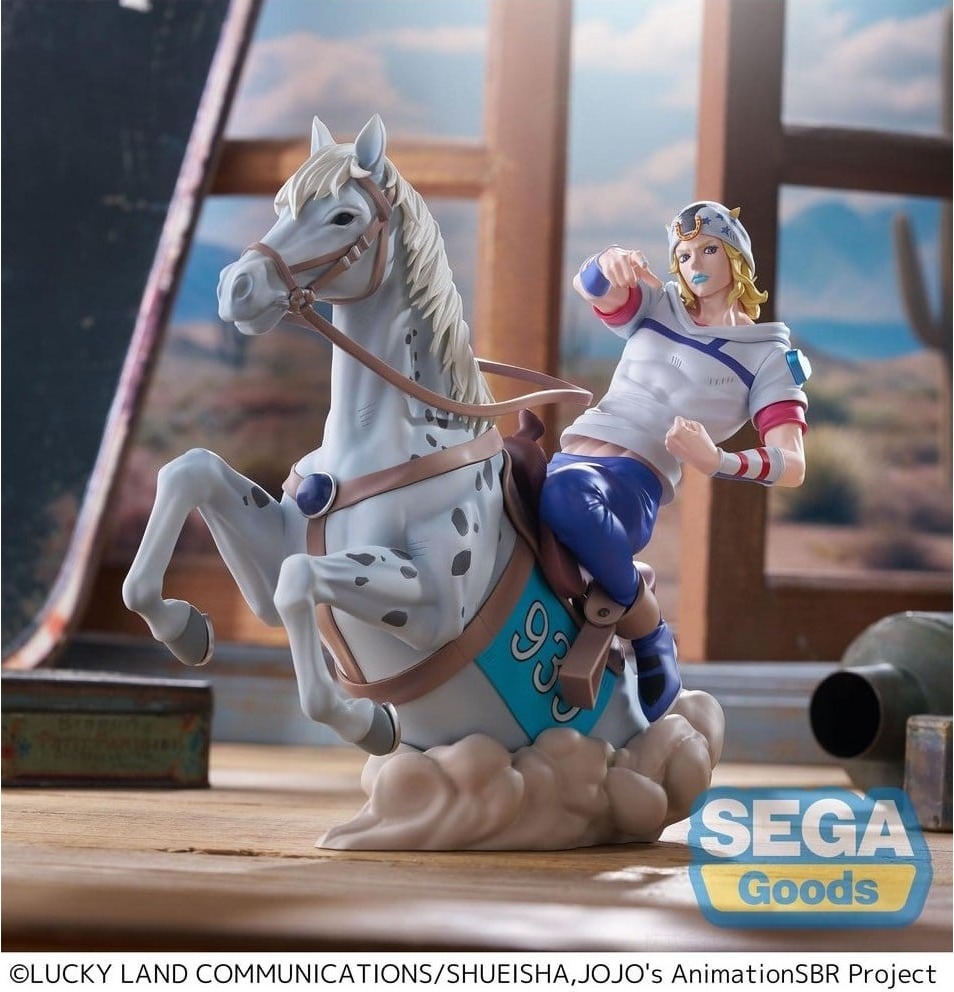 JoJo's Bizarre Adventure: Steel Ball Run - figurine Johnny Joestar  - AUTRES FIGURINES