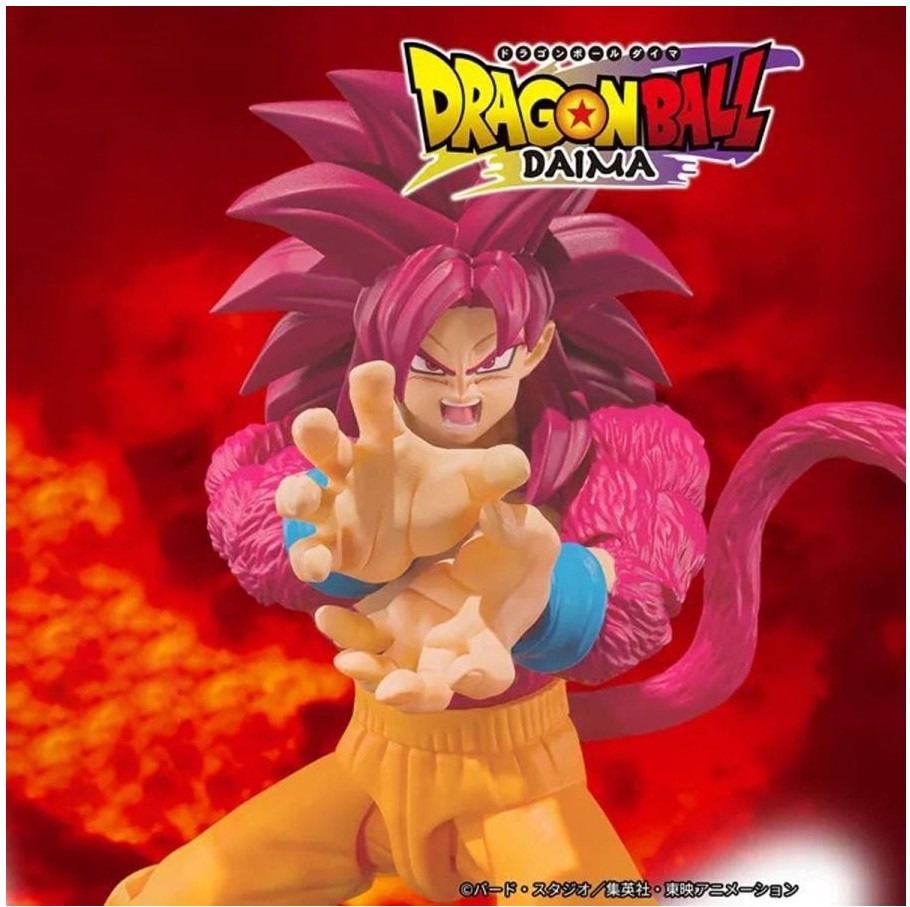Dragon Ball Daima - Figurine Son Goku SSJ4 - SH Figuarts  -  DRAGON BALL Z