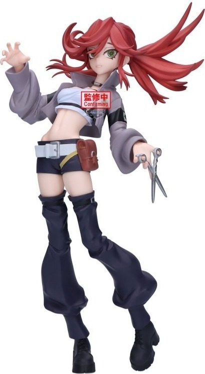 Gachiakuta - Figurine Riyo - Vibration Stars  - AUTRES FIGURINES