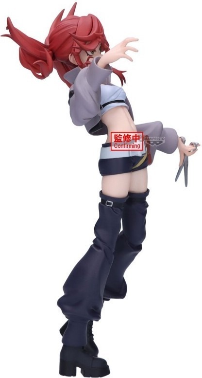 Gachiakuta - Figurine Riyo - Vibration Stars  - AUTRES FIGURINES