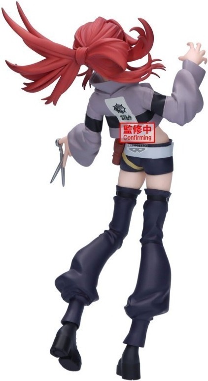Gachiakuta - Figurine Riyo - Vibration Stars  - AUTRES FIGURINES