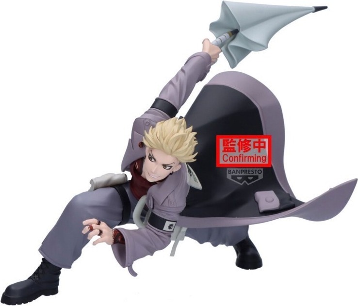 Gachiakuta - Figurine Enjin - Vibration Stars  - AUTRES FIGURINES