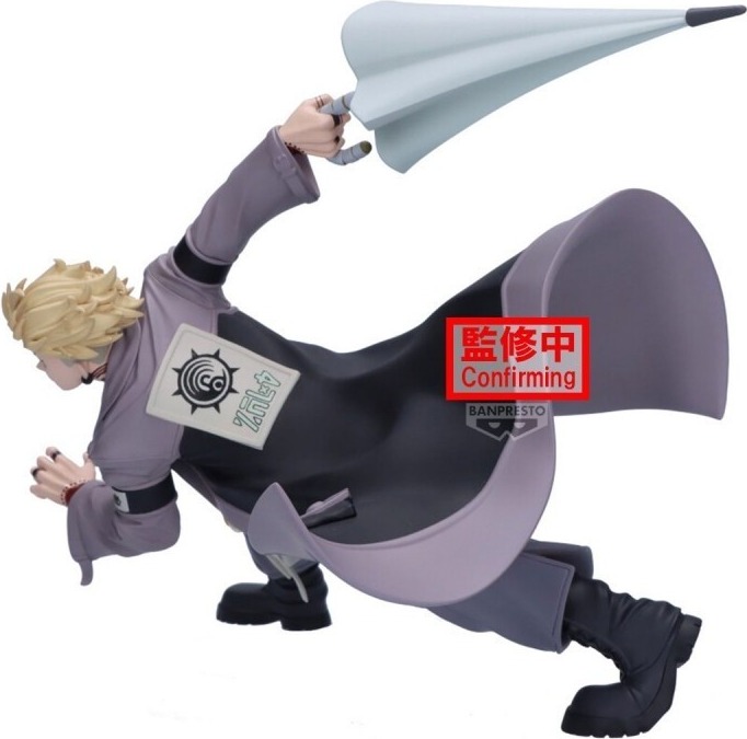 Gachiakuta - Figurine Enjin - Vibration Stars  - AUTRES FIGURINES