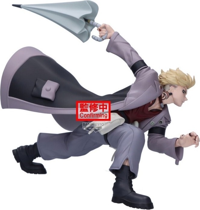 Gachiakuta - Figurine Enjin - Vibration Stars  - AUTRES FIGURINES