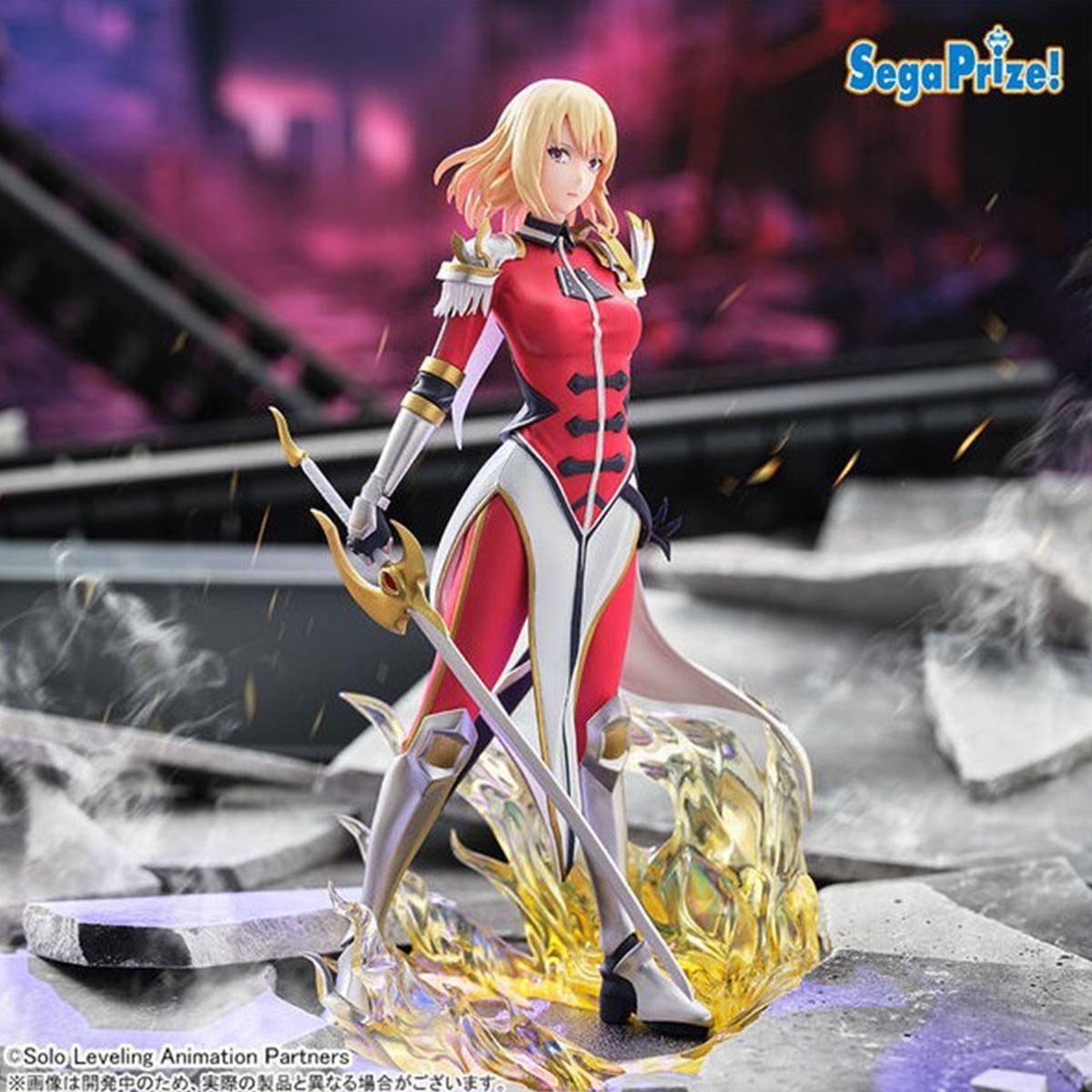 Solo Leveling - Figurine Chae-hae-in - Xross Link  - AUTRES FIGURINES