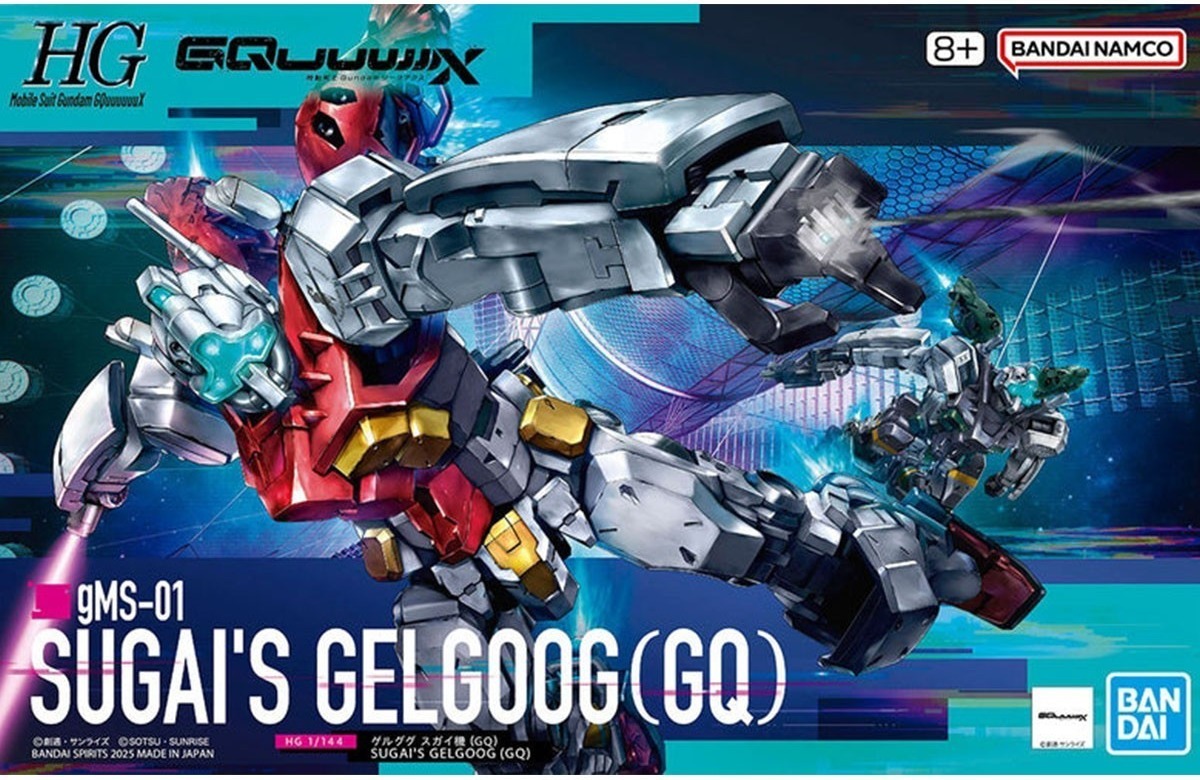 Gundam GQuuuuuuX - Sugai's Gelgoog - HG 1/144  -  GUNDAM