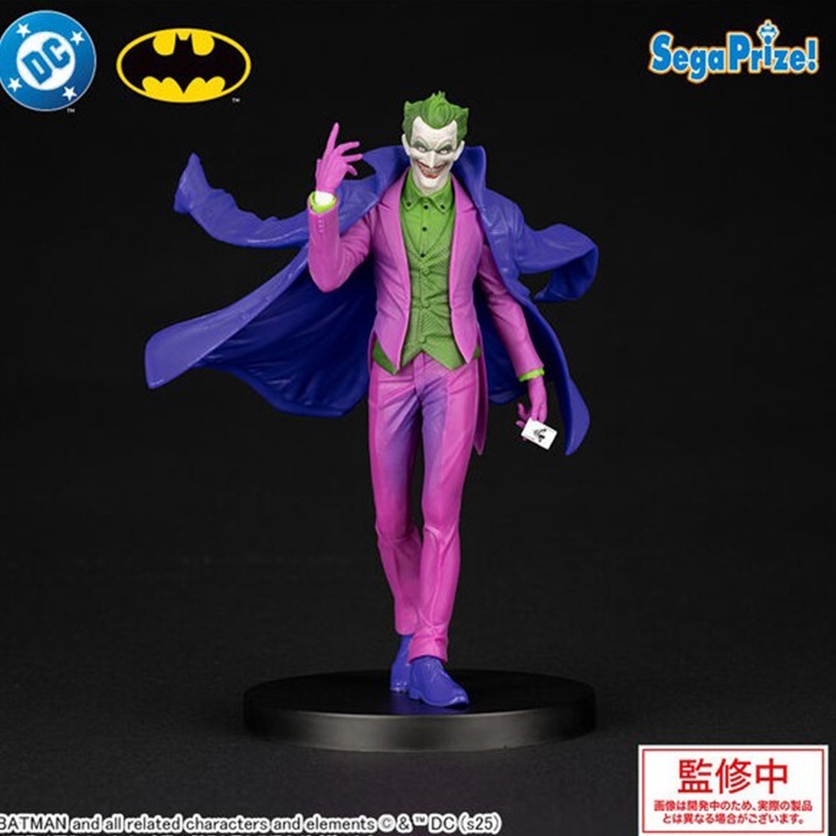 DC-Comics - Set 2 figurines Joker & Harley Quinn - Vivid ver  - DC. COMICS & MARVEL