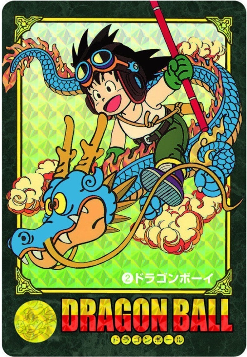 Dragon Ball Visual Adventure Premium Set Vol.1  -  DRAGON BALL Z