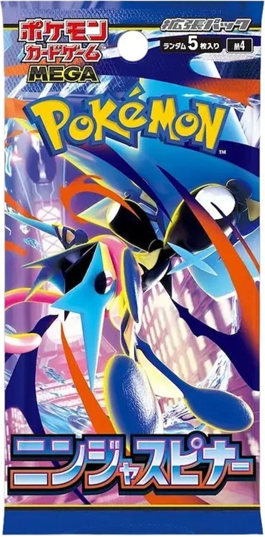 Pokémon - Booster Ninja Spinner ME4 version Japonaise  - Cartes à collectionner