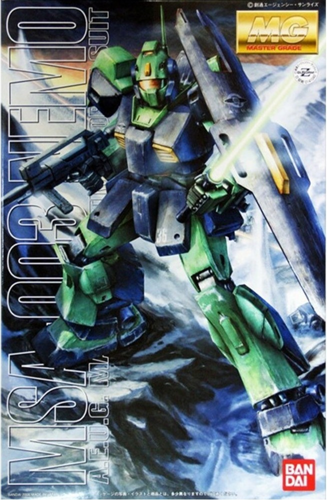 Gundam - Gunpla Nemo - MG 1/100  -  GUNDAM