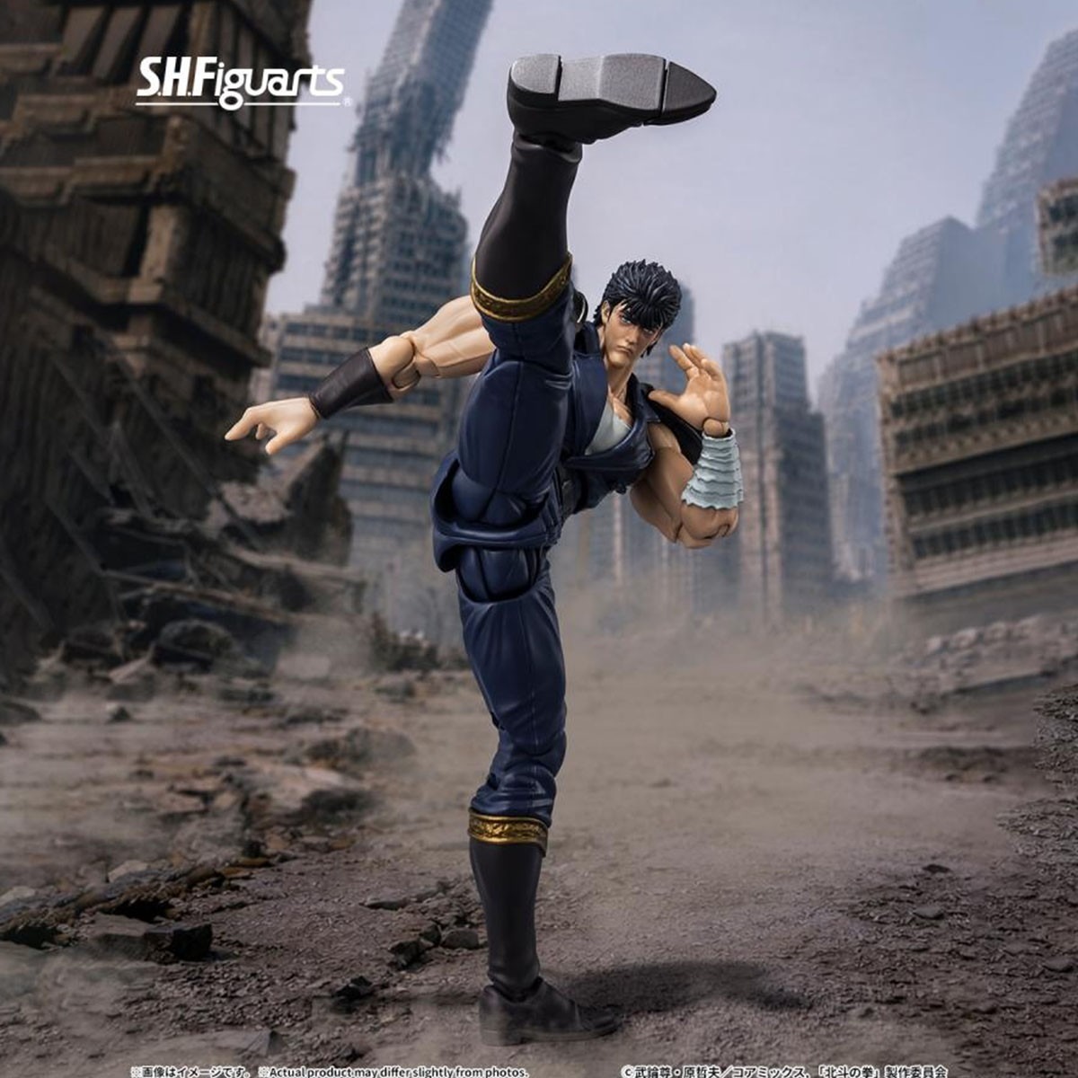 Fist of the North Star - Figurine Kenshiro - S.H.Figuarts  - AUTRES FIGURINES
