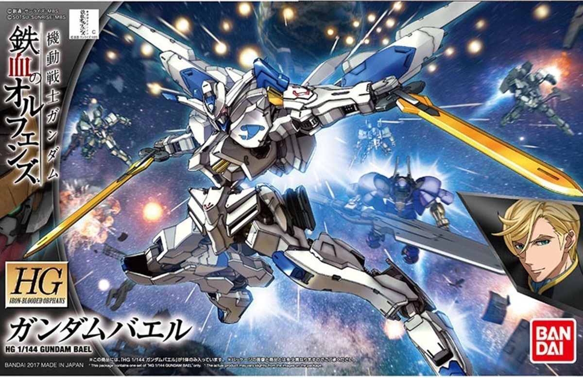 Gundam Bael HG 1/144  -  GUNDAM