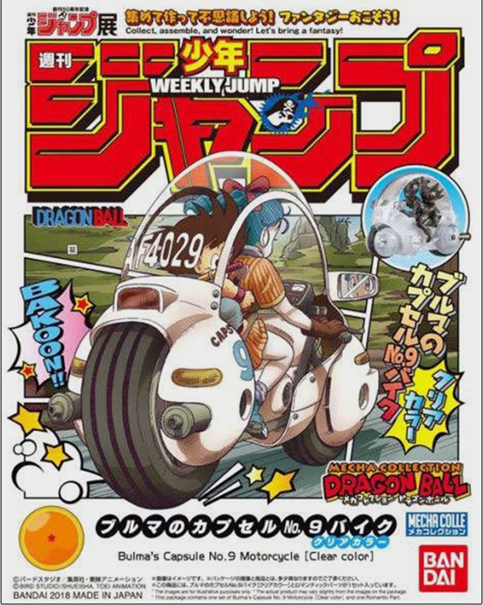 Dragon Ball - Bulma Motorcycle Limited clear - Mecha Collec  -  DRAGON BALL Z
