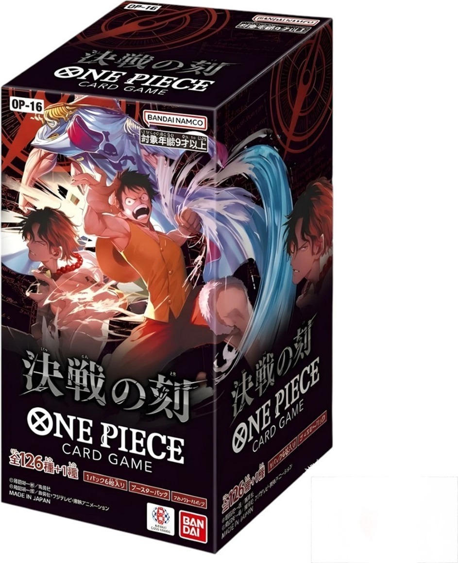 One Piece - Display OP16 - ver JP  - Cartes à collectionner