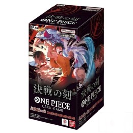 One Piece - Display OP16 - ver JP  - Cartes à collectionner