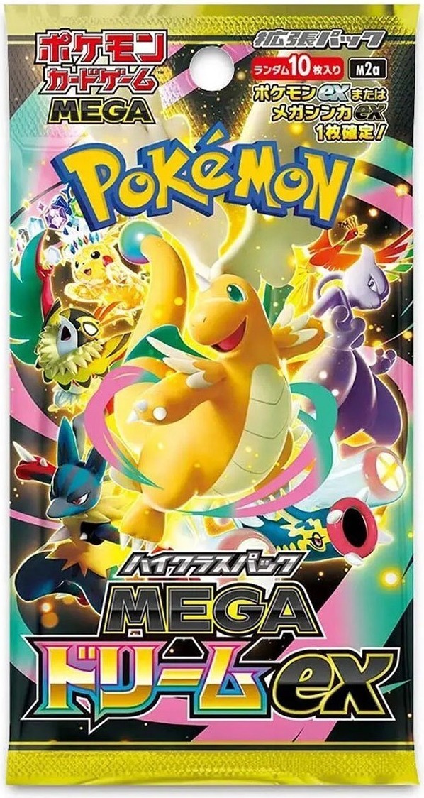 Pokémon - Booster Mega Dream Ex M2a - version Japonaise  - Cartes à collectionner