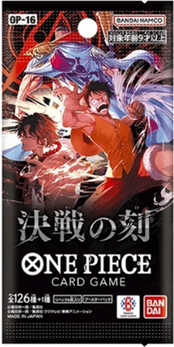 One Piece - Booster OP16 - ver JP  - Cartes à collectionner