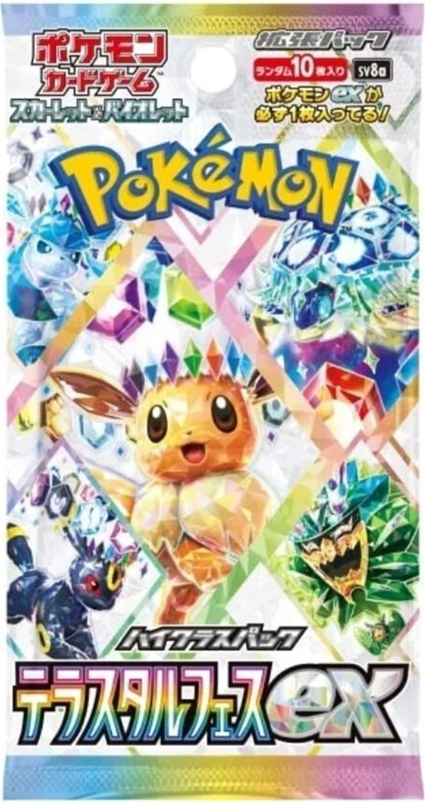 Pokémon - Booster Terastal Festival Ex SV8A - version Japonaise  - Cartes à collectionner