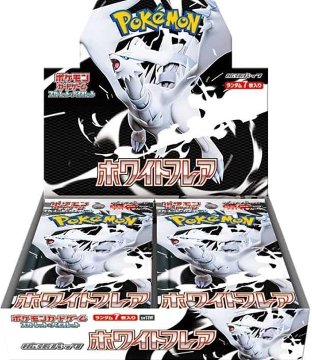 Pokémon - Display Scarlet & Violet Expansion pack White flare - JP  - Cartes à collectionner