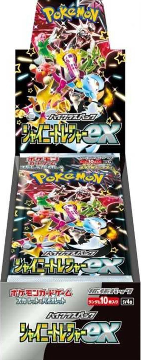 Pokémon - Display SV4A Ecarlate & Violet Pack Shiny Treasure - JP  - Cartes à collectionner
