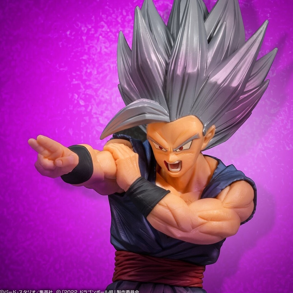 Dragon Ball Super - Figurine Gohan Beast - Ichiban Kuji last one  -  DRAGON BALL Z