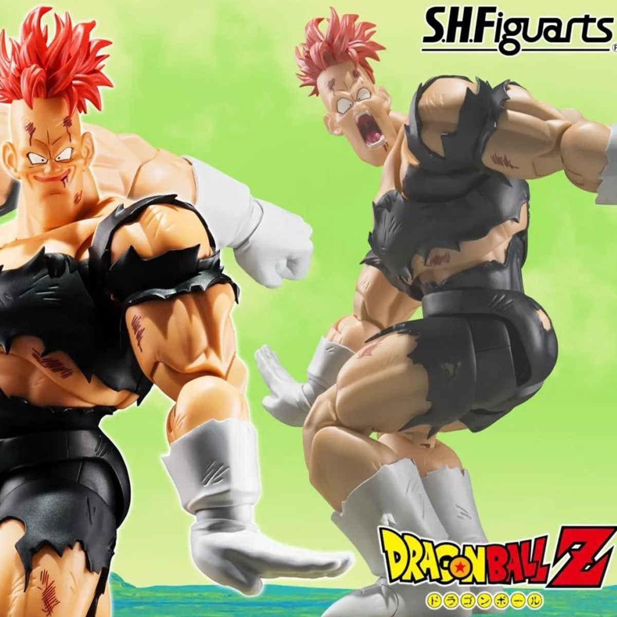 Dragon Ball Z - Figurine Recoome The Nightmare - S.H Figuarts  -  DRAGON BALL Z