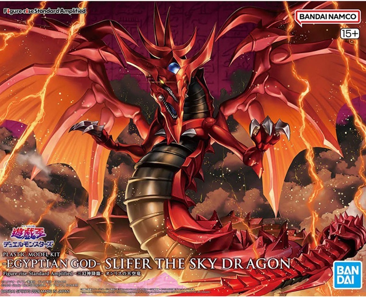 Yugioh - Maquette Slifer le Dragon Céleste - Figure-Rise Amplified  -  GUNDAM