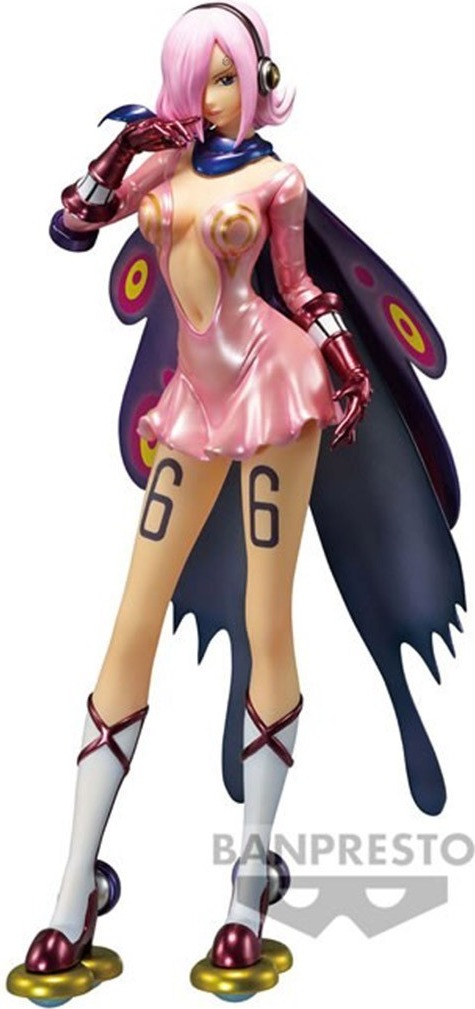 One Piece - Figurine Reiju Vinsmoke - Chronicle Glitter & Glamours  -  ONE PIECE