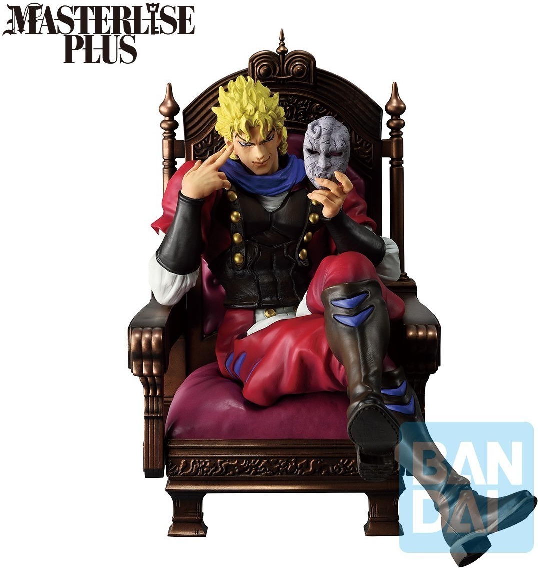 Jojo's Bizarre Adventure - Figurine Dio Brando - The Gathering of Rivals  - AUTRES FIGURINES