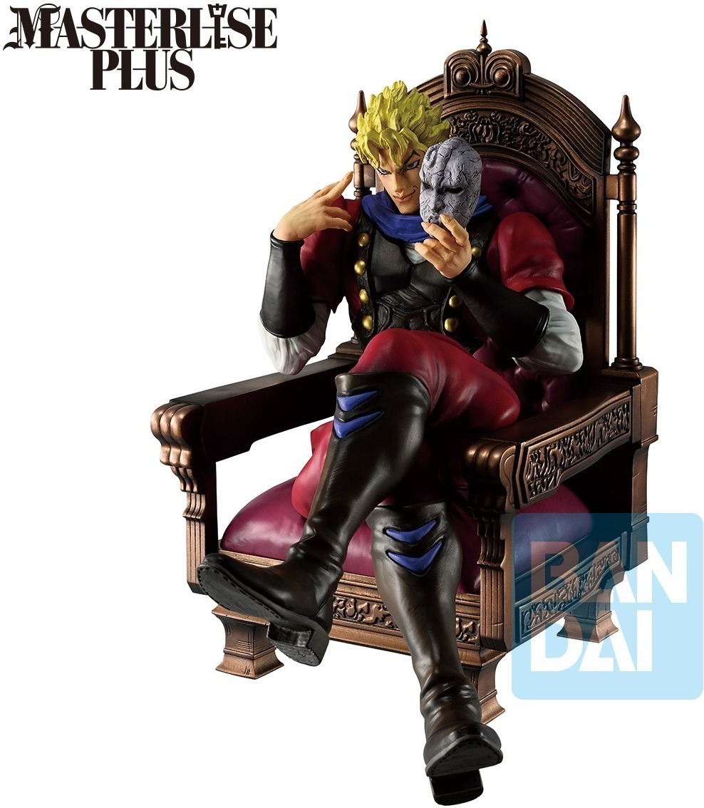 Jojo's Bizarre Adventure - Figurine Dio Brando - The Gathering of Rivals  - AUTRES FIGURINES