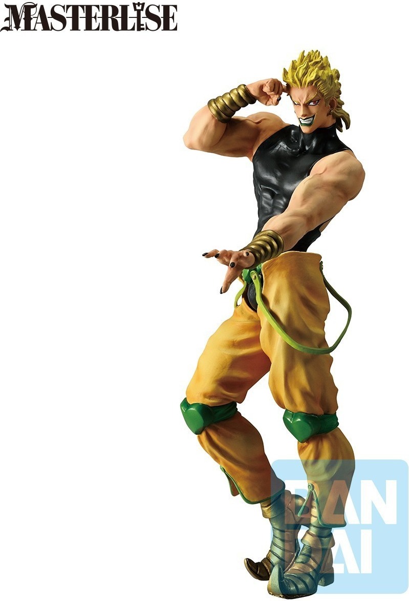 Jojo's Bizarre Adventure - Figurine Dio - The Gathering of Rivals  - AUTRES FIGURINES