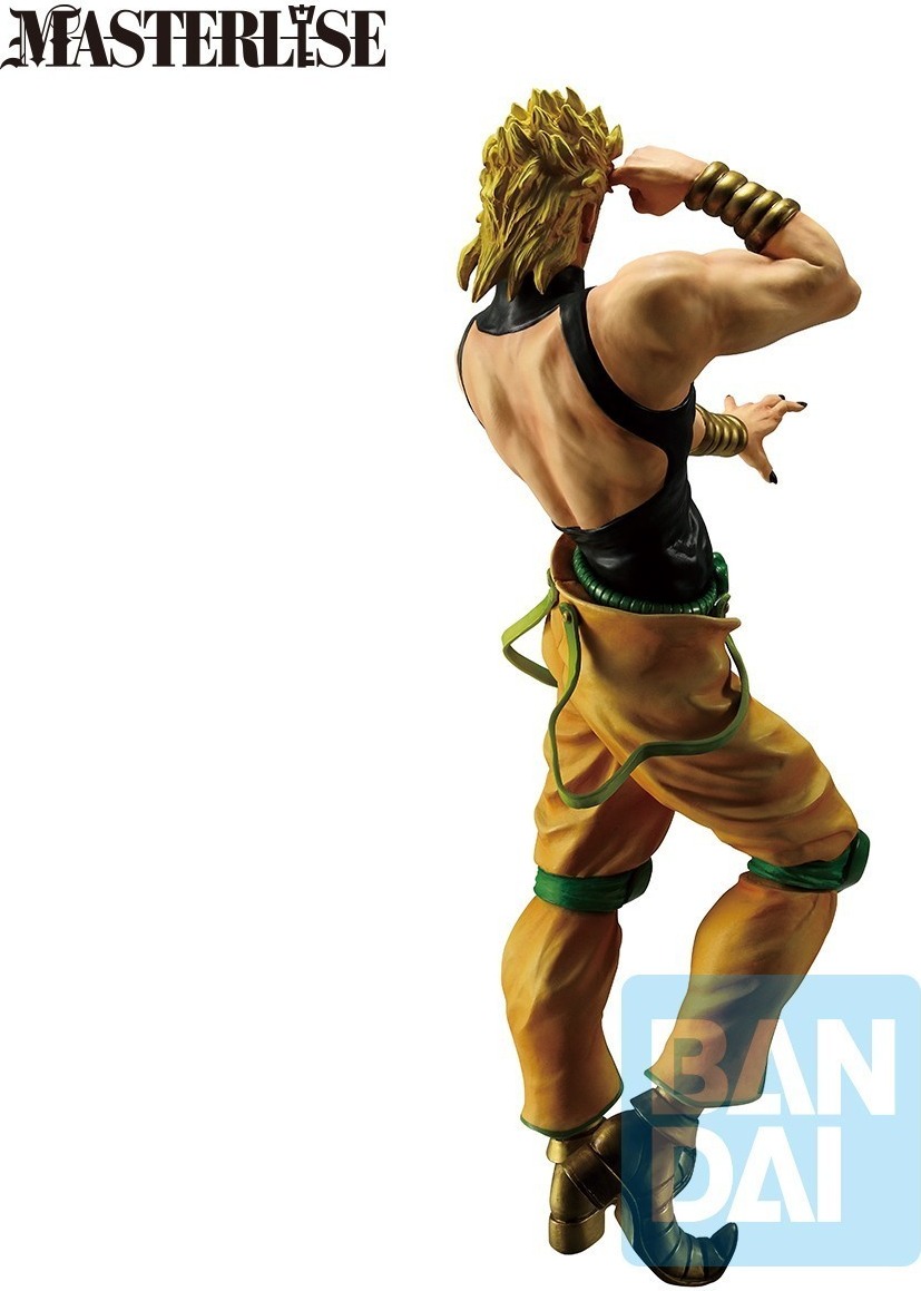 Jojo's Bizarre Adventure - Figurine Dio - The Gathering of Rivals  - AUTRES FIGURINES