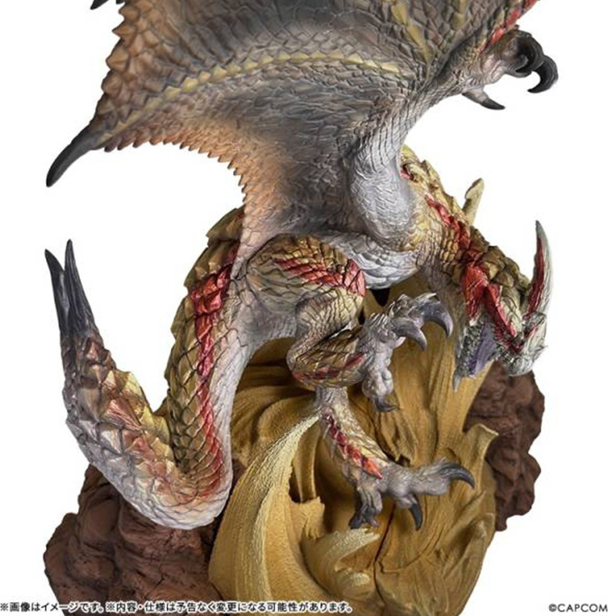 Monster Hunter- Figurine Seregios - Capcom builder  - JEUX VIDEO