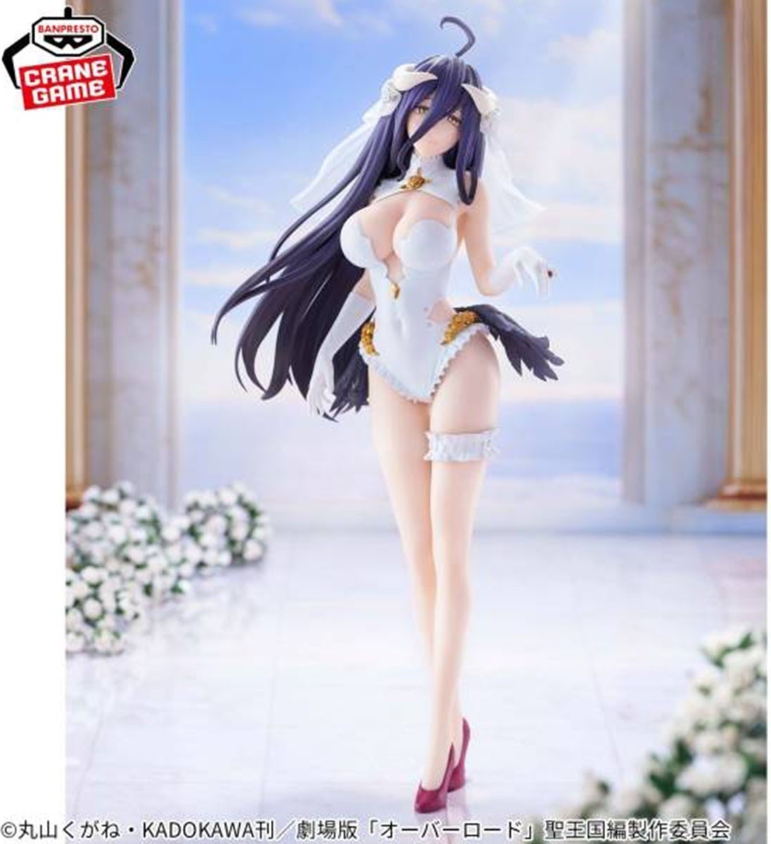 Overlord - Figurine Albedo wedding - Glitter & Glamours  - FIGURINES FILLES SEXY