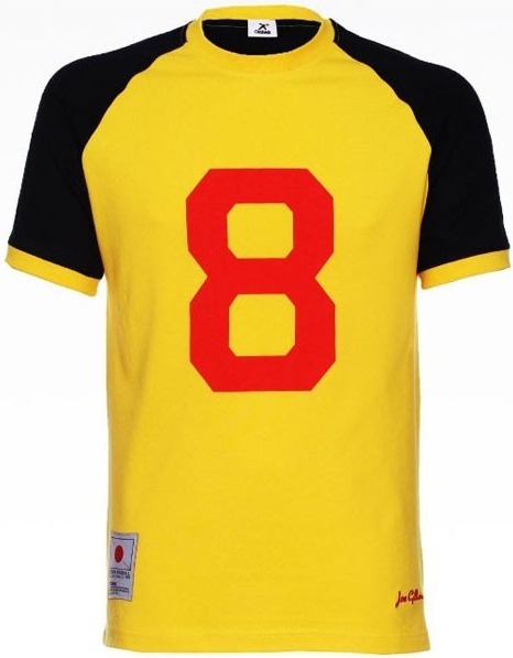 Cobra - Maillot équipe Z - Joe Gillian  -  T-SHIRTS & VETEMENTS